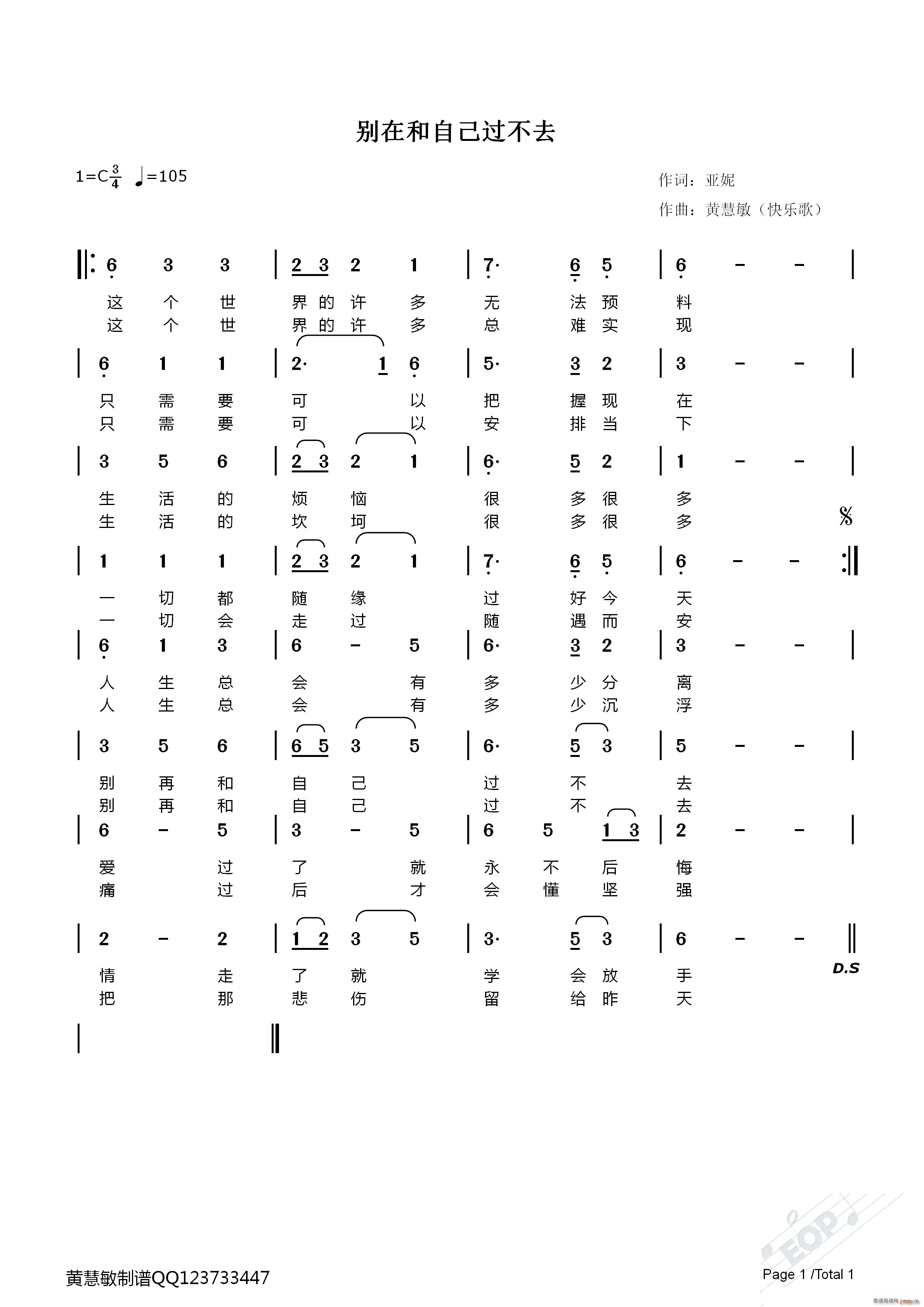 Լȥ(ָ)1