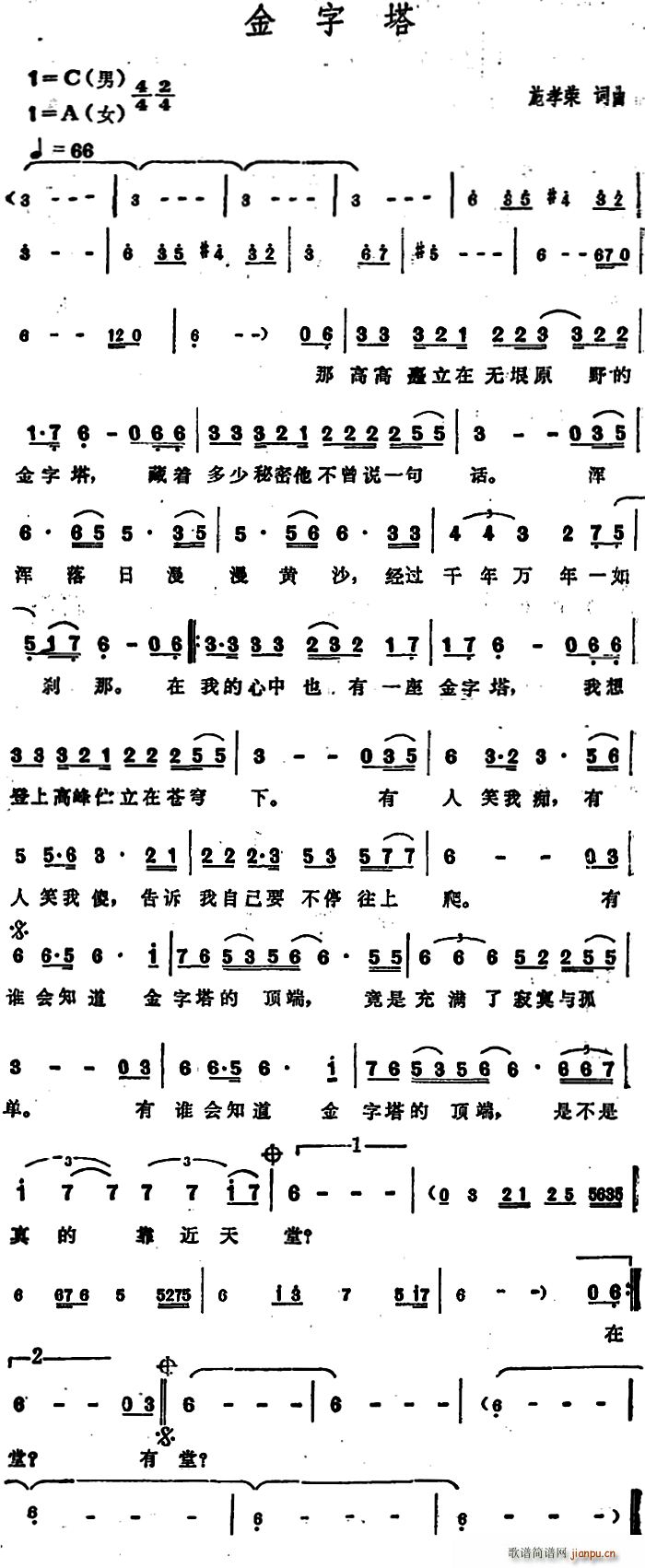 (ָ)1