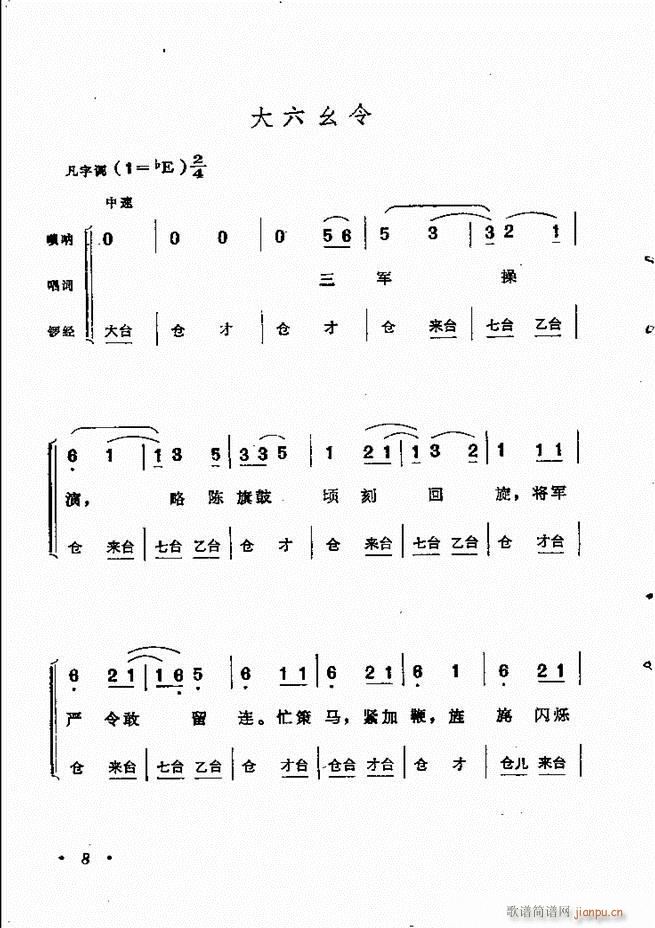 紫ͳѡĿ¼1 60()18