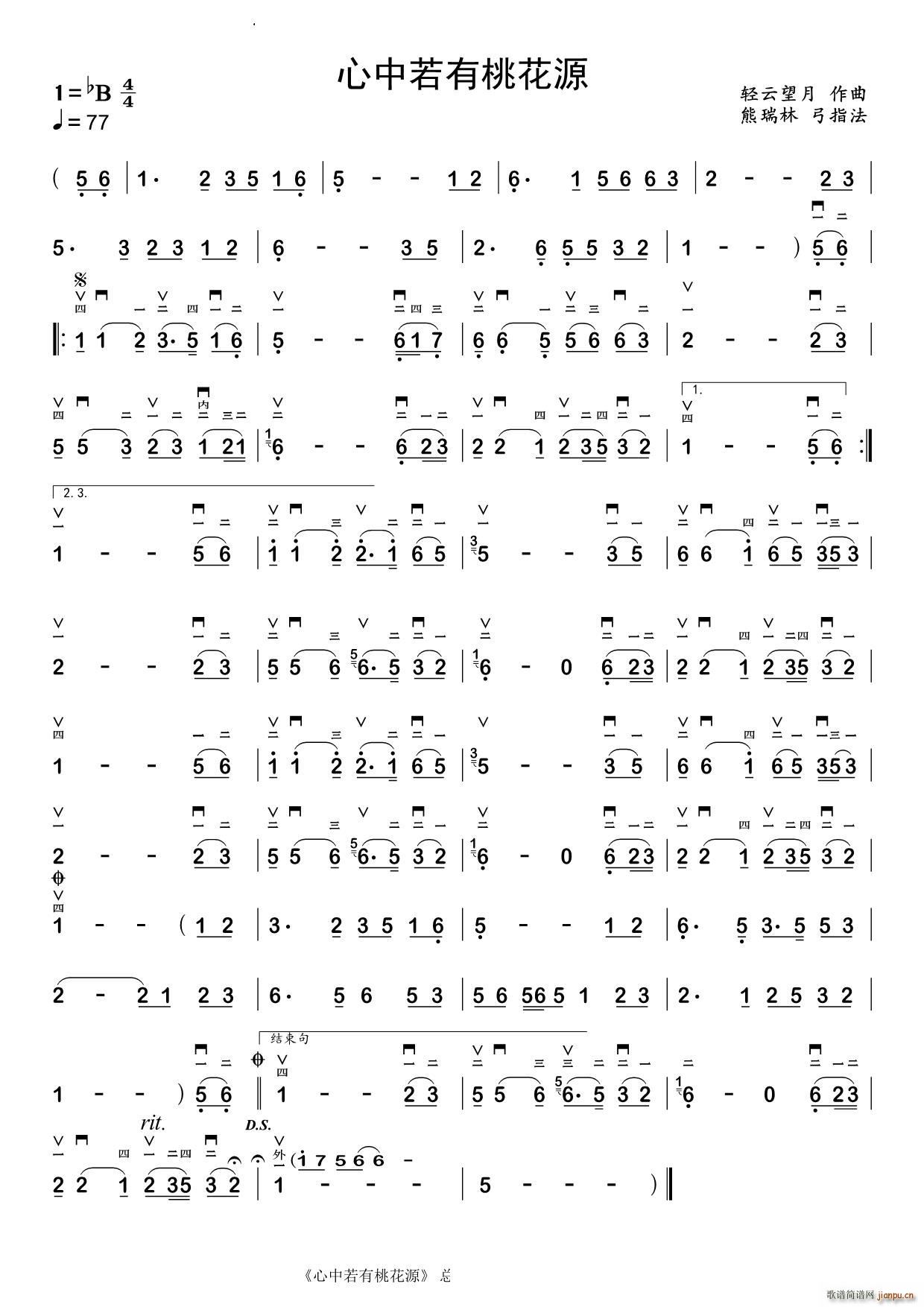 һԴ()1