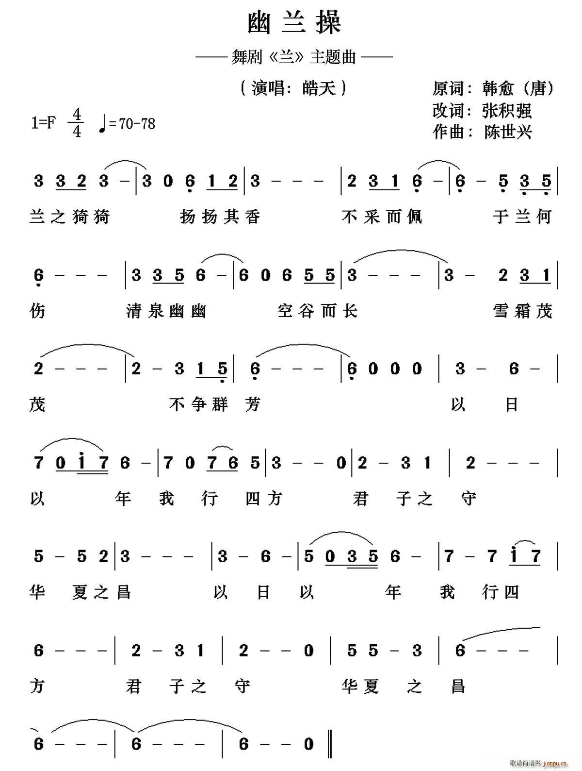    (ʮּ)1