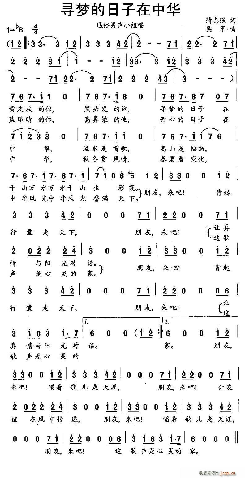 Ѱεл(ָ)1