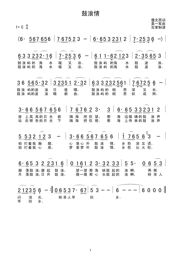 (ָ)1