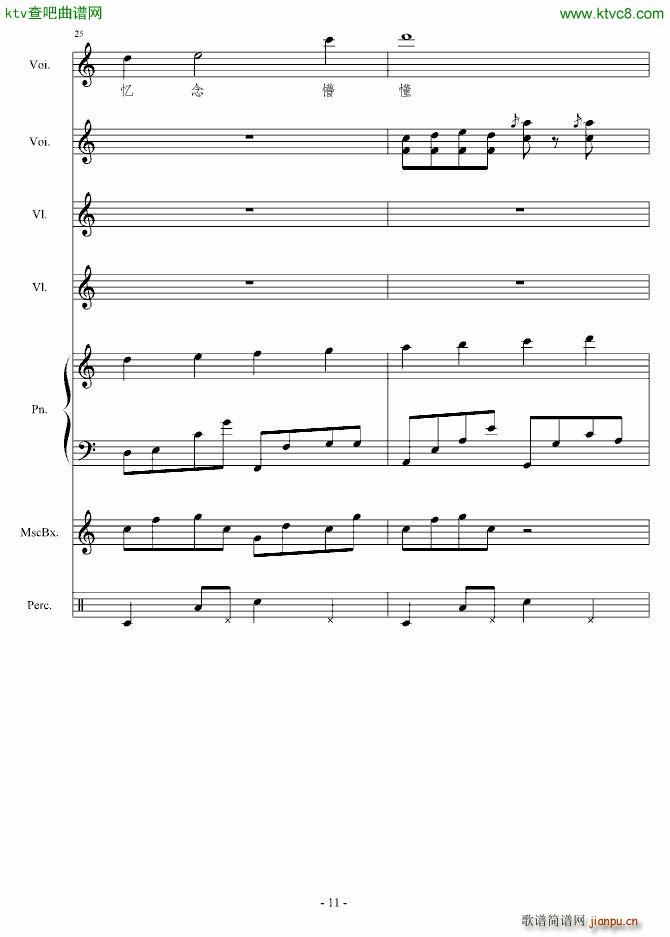 㶮ʹ()11