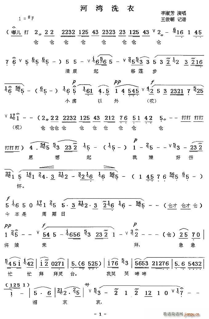 [ǻ]ϴ(ָ)1
