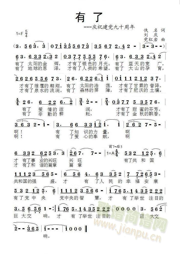 (ָ)1