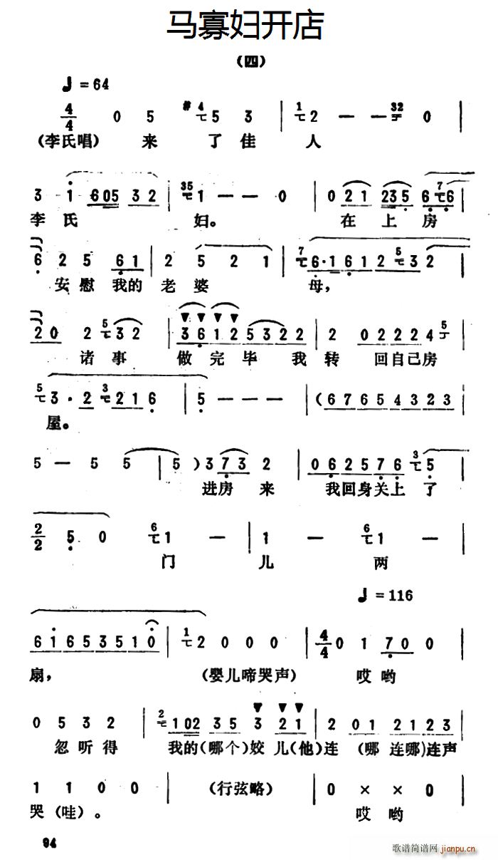 𿪷ǻѡ Ѹ (ʮּ)1