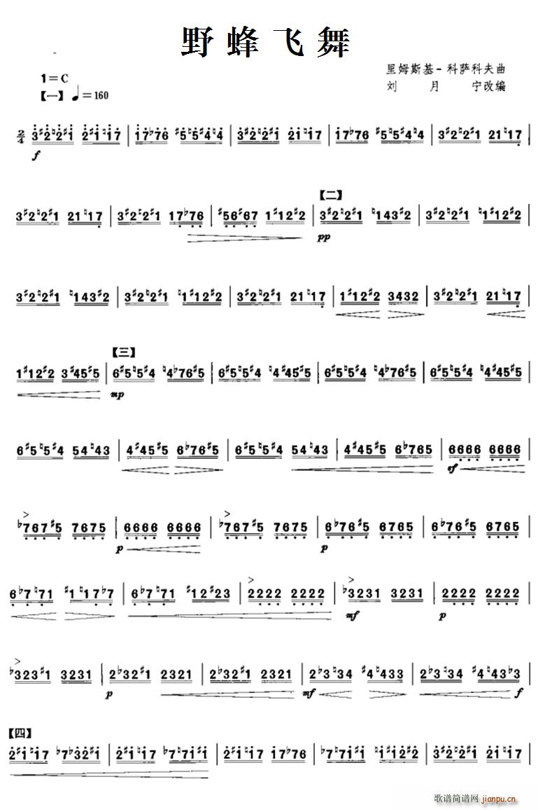 Ұ ı(ʮּ)1