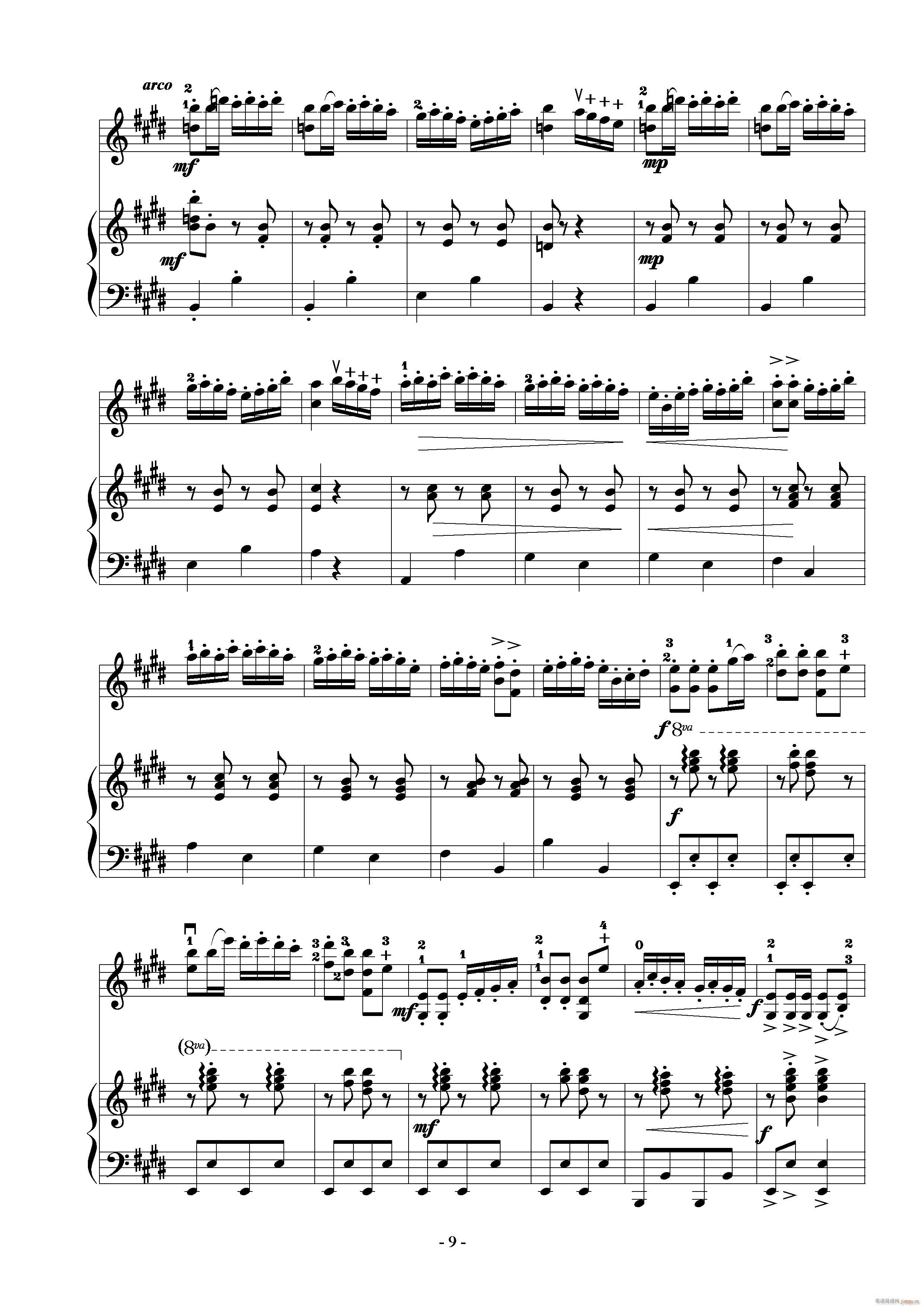 �������� ����(������)9