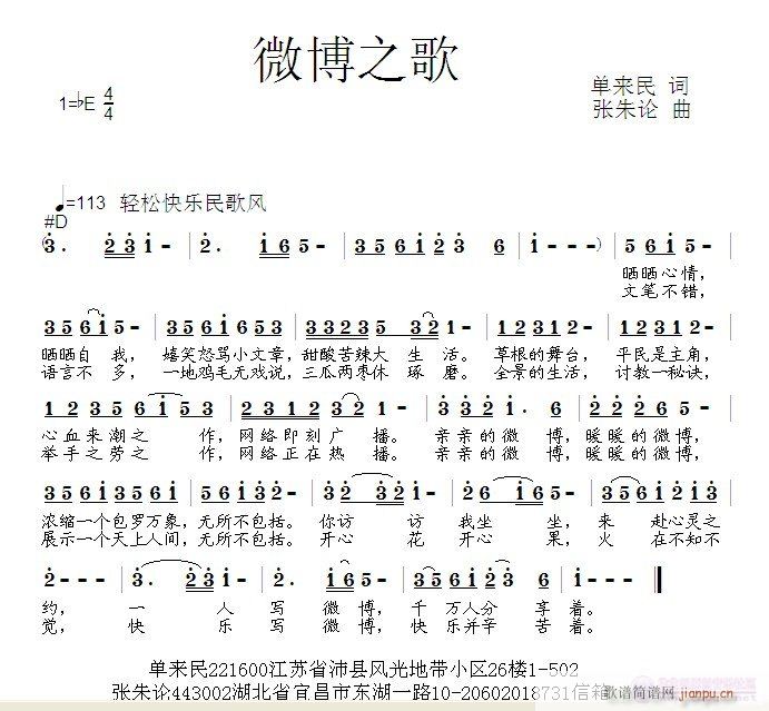΢֮(ָ)1