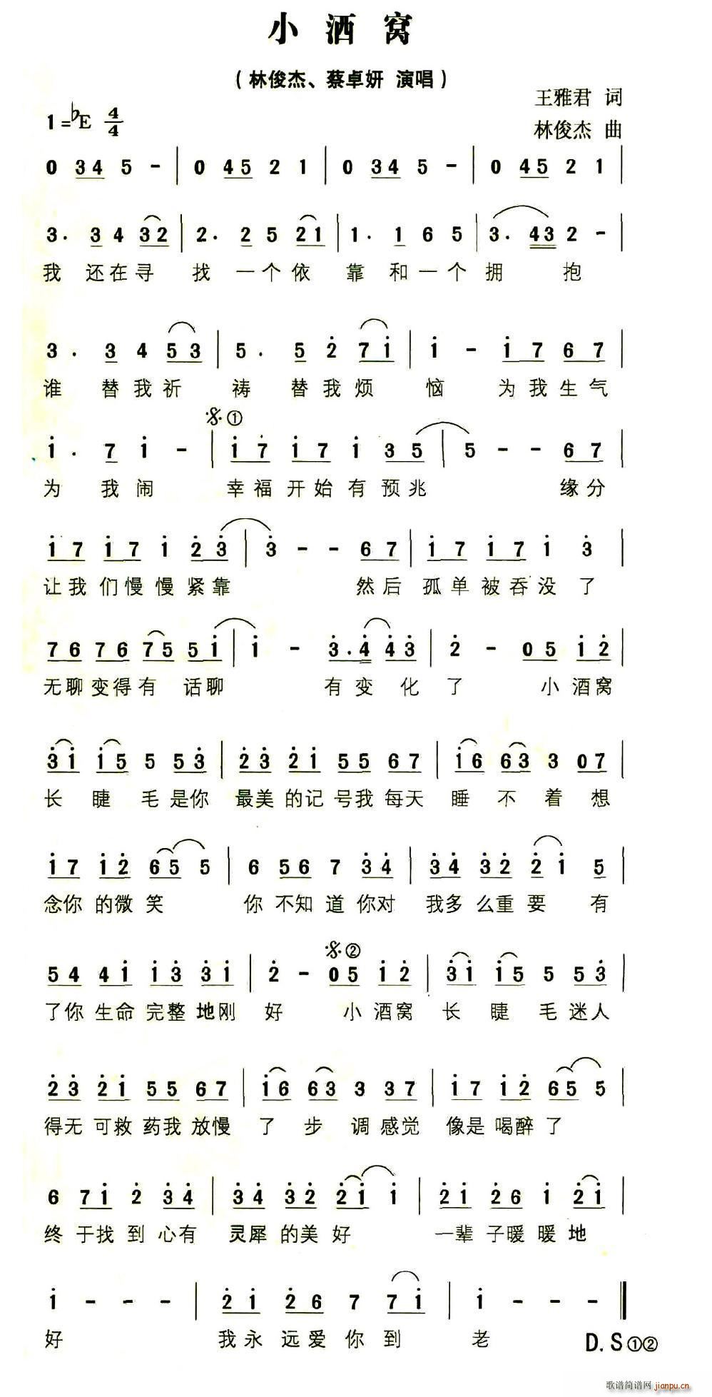 С(ָ)1