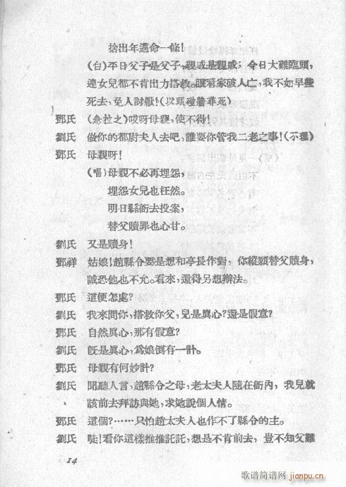 ʷ()19