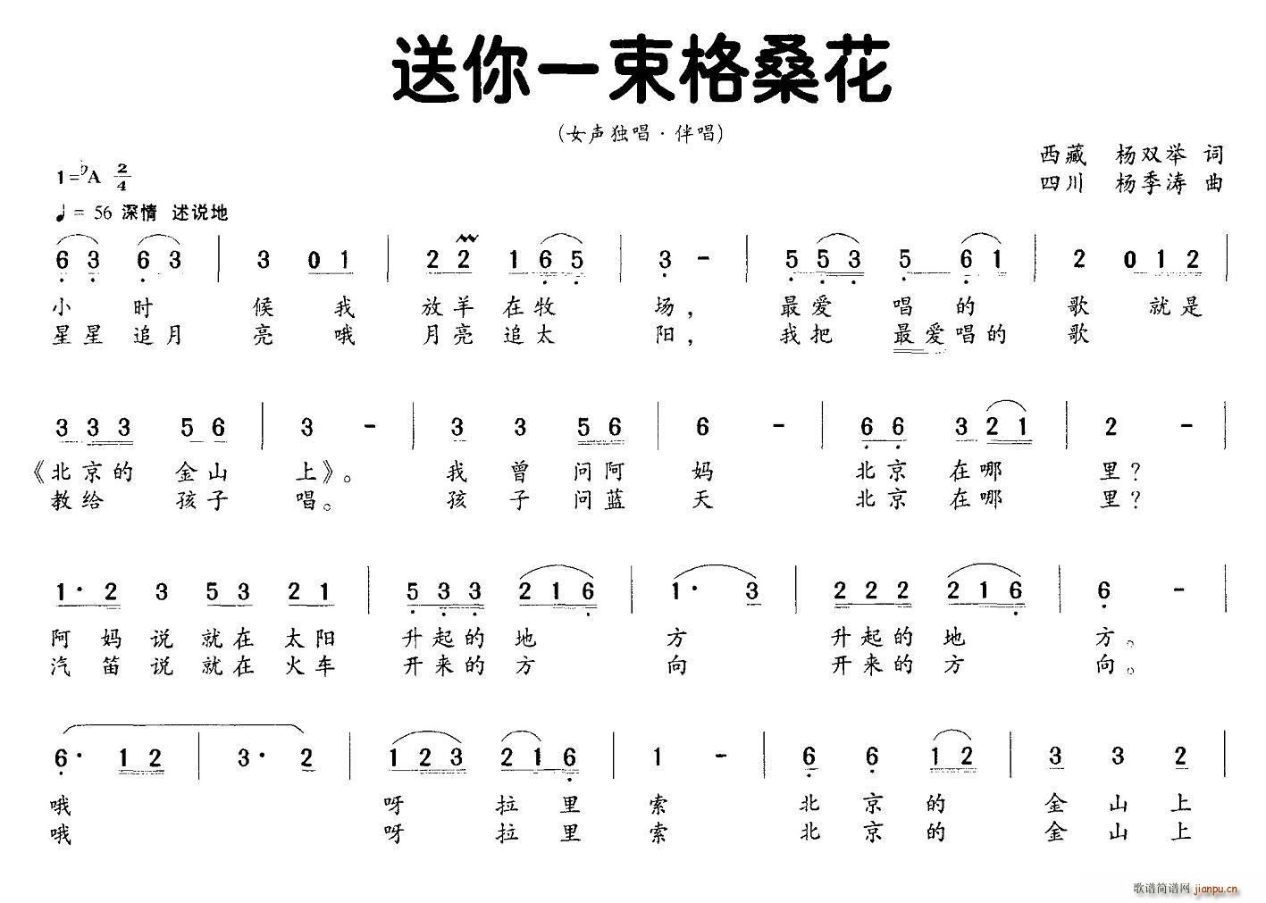 һɣ (ʮּ)1