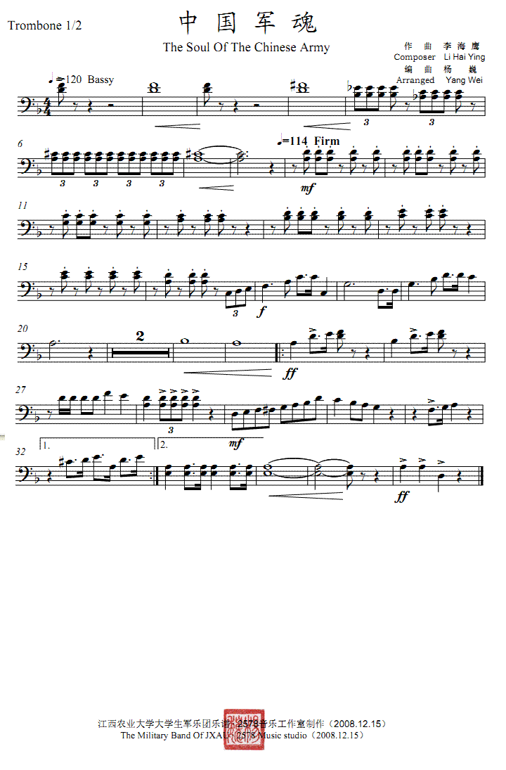 й곤12()1