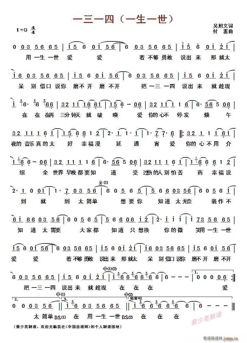 ?һһ һһ(ʮּ)1