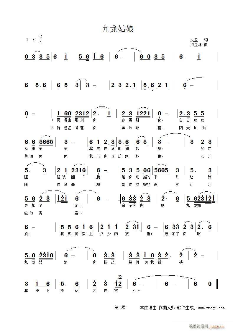 (ָ)1