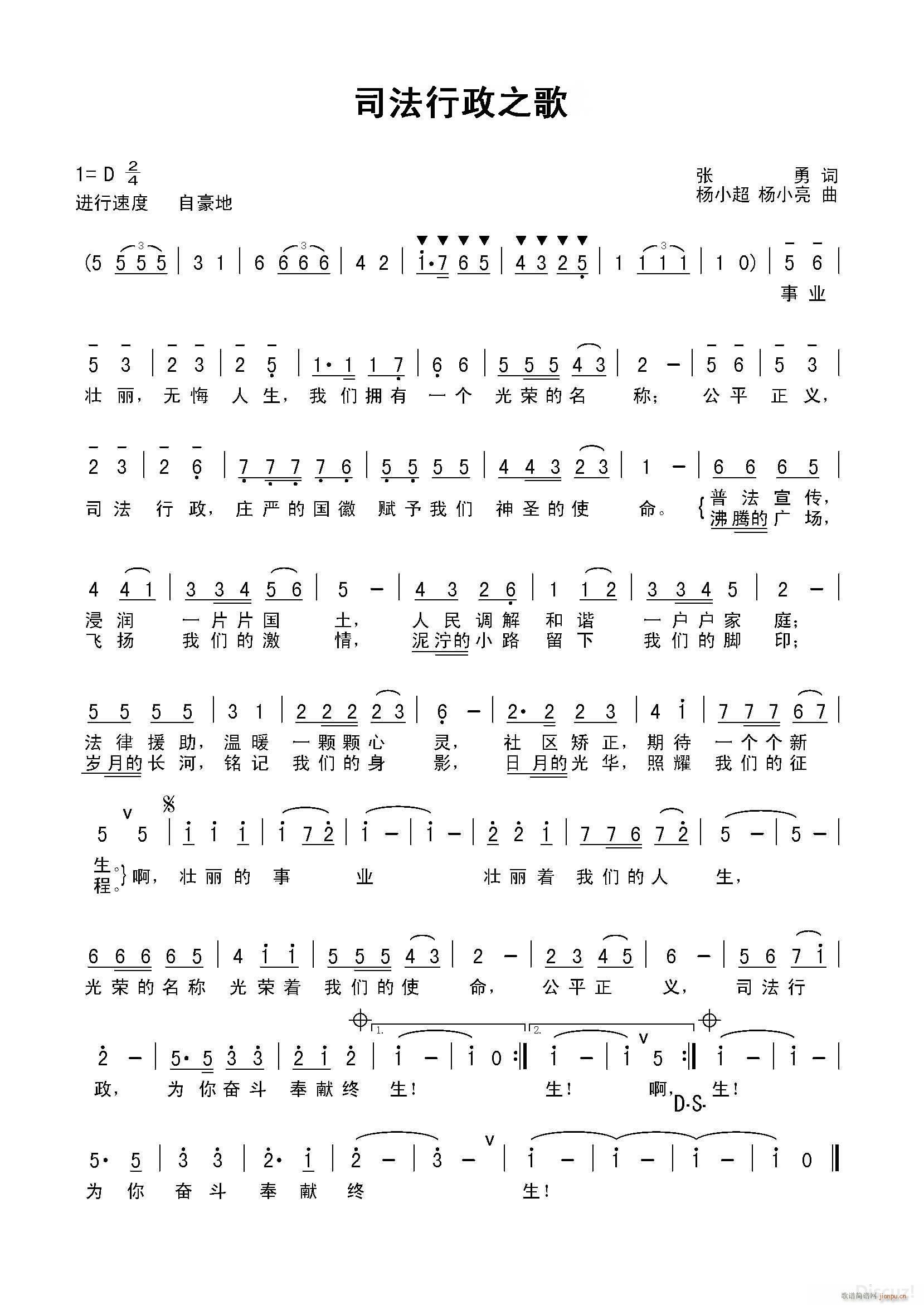 ˾֮ MP3´ С(ʮּ)1