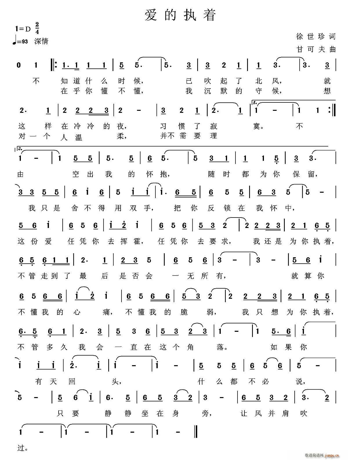 ִ(ָ)1