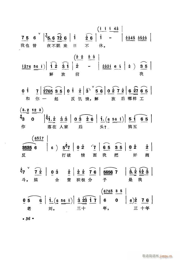 ̵ 糪ǻѡ(ʮּ)41