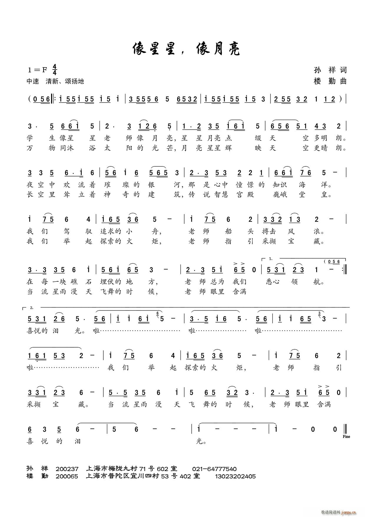 (ָ)1