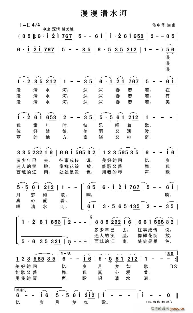 ˮ(ָ)1