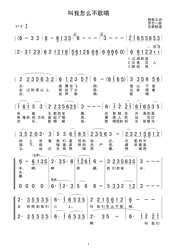 ô質(ָ)1