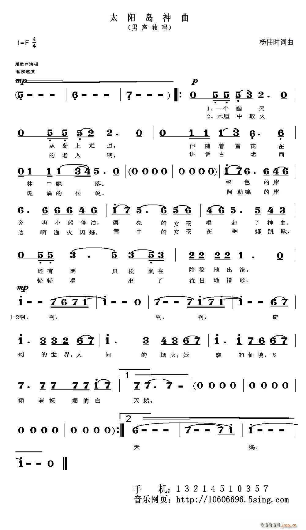 ̫(ָ)1