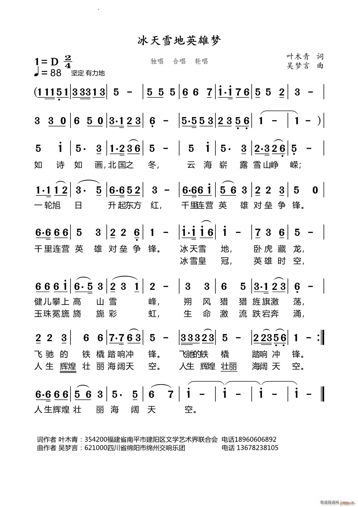 ϳ ֳ(ϳ)1
