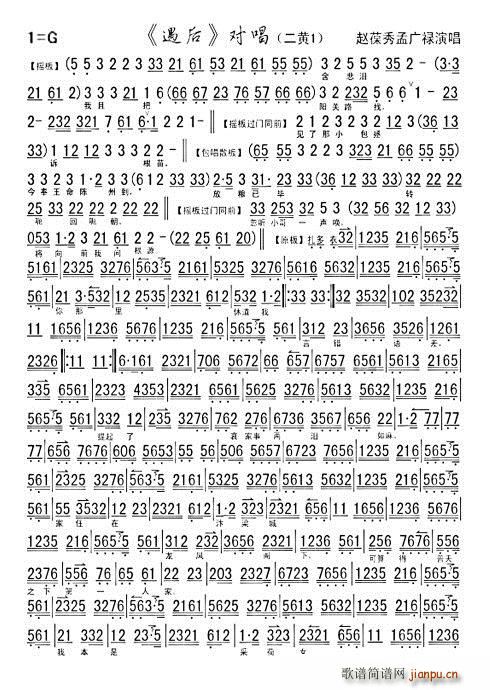 ʺ(ָ)6