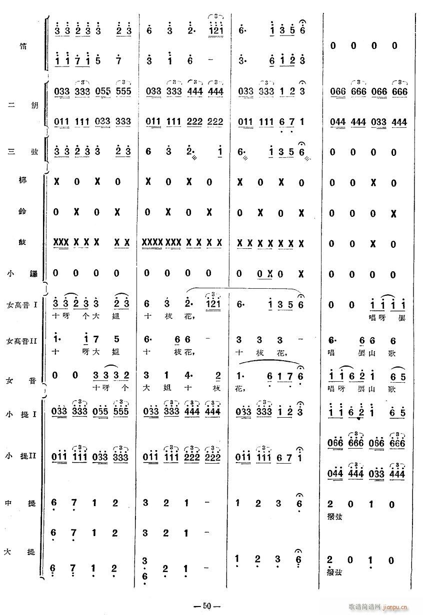 ʮ24(ָ)1