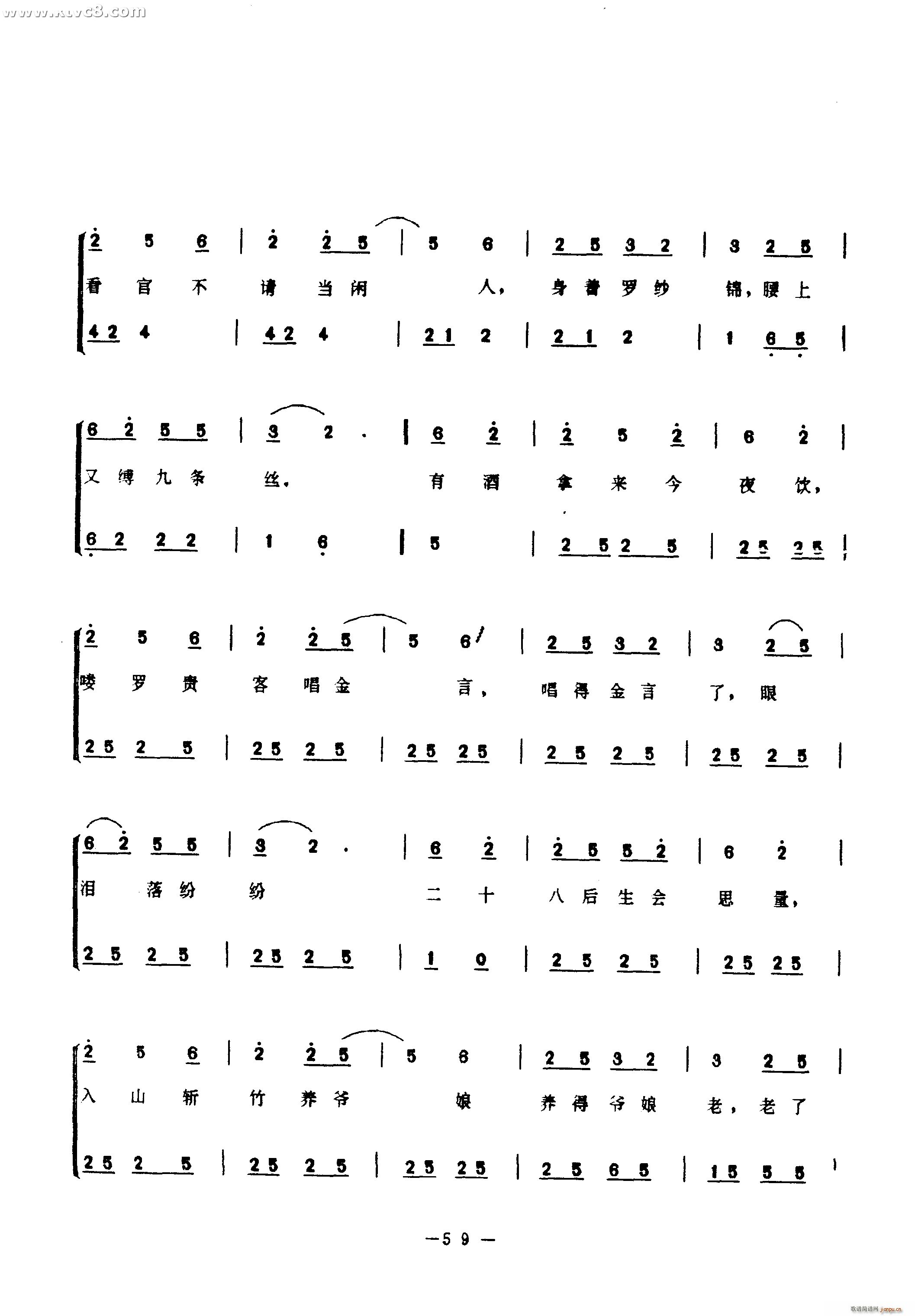 ɳ(ָ)7