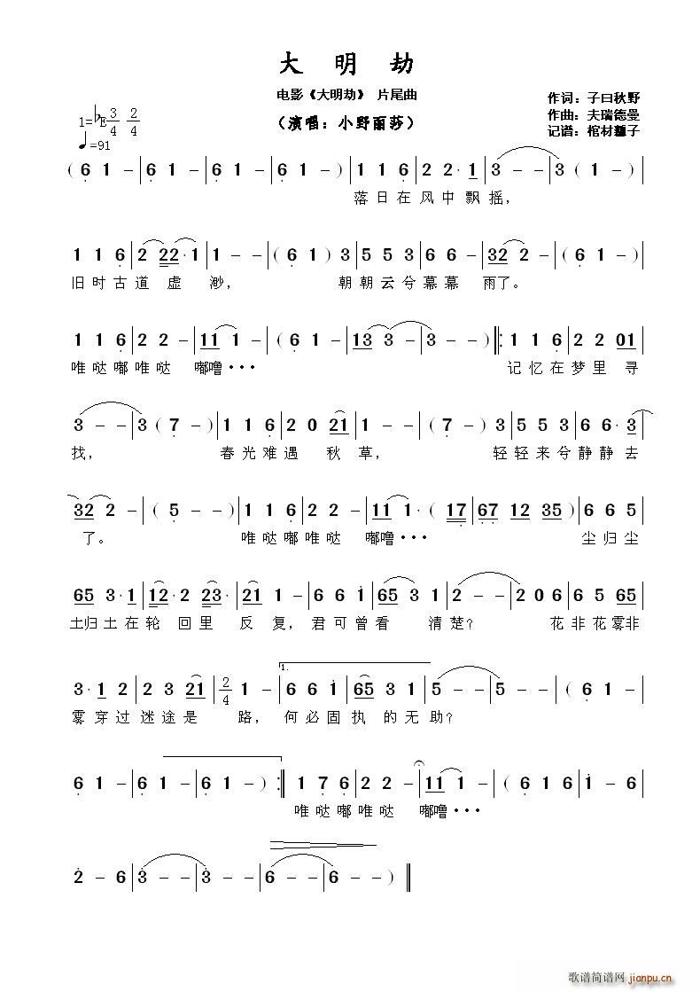  Ӱ  Ƭβ(ʮּ)1