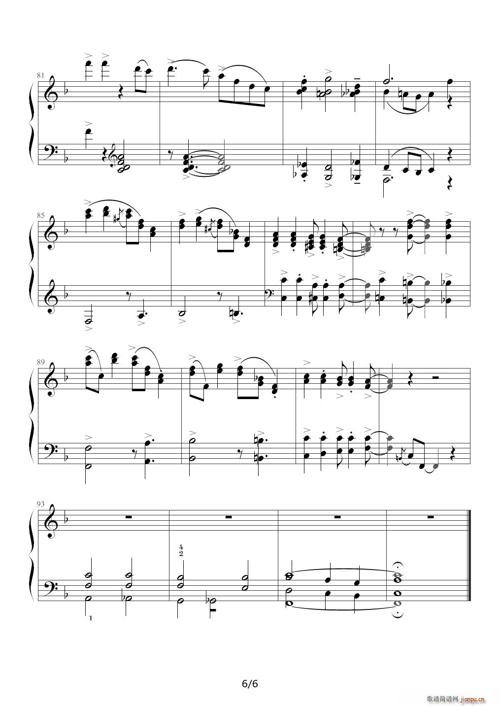 Hallelujah Time F()6