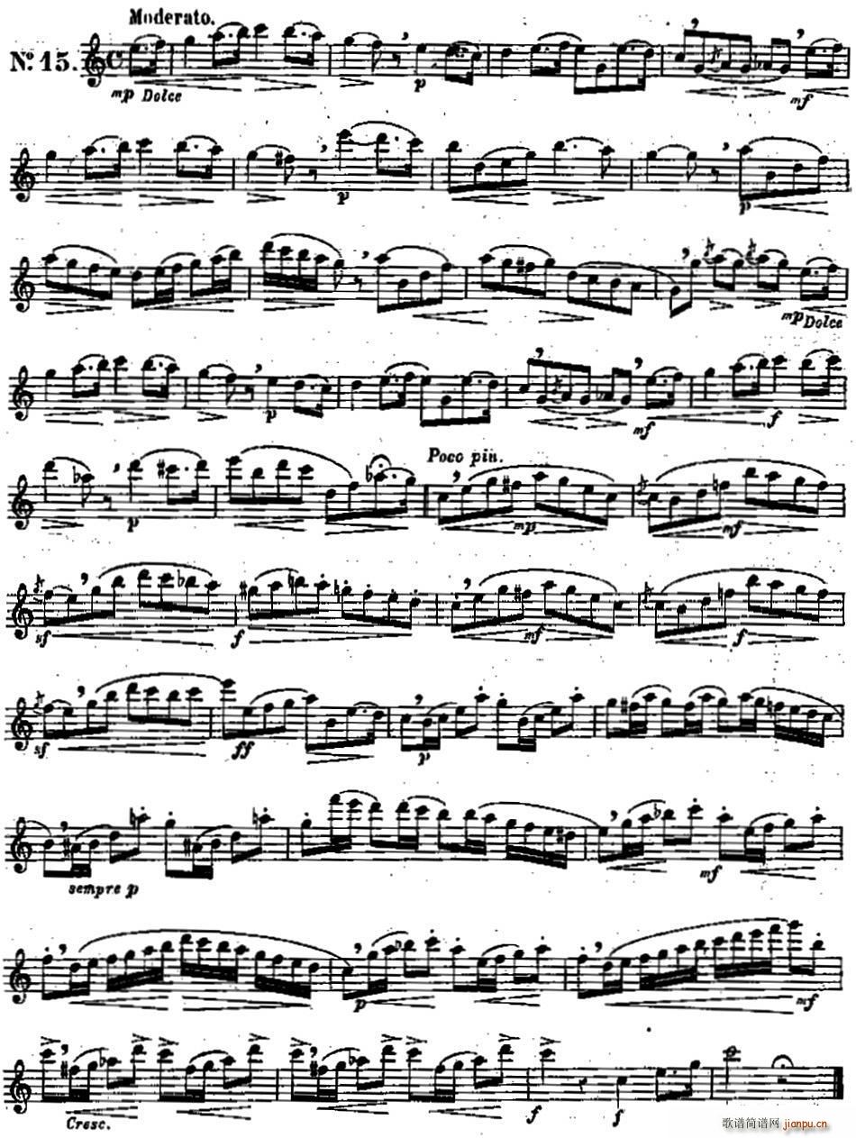 ʮϰƷ131 NO 15()1