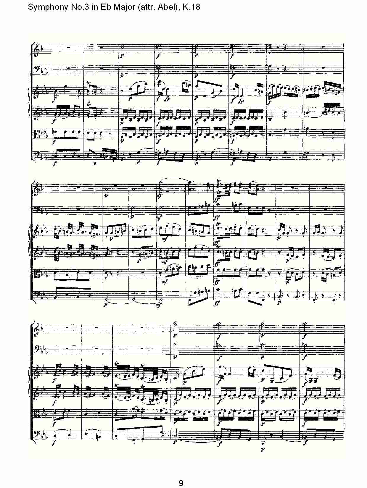 (bK.18)(һ)()11