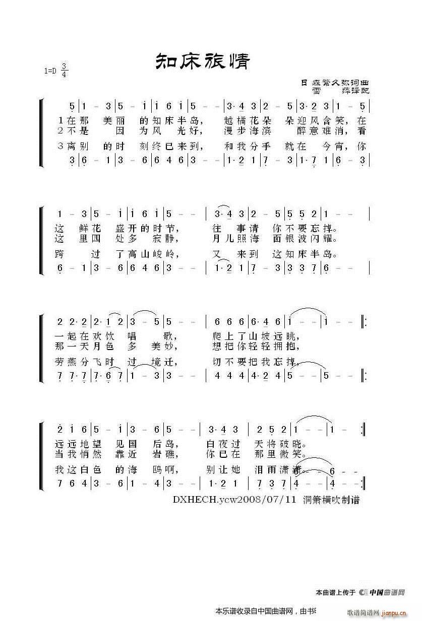 ձ ֪ (ʮּ)1