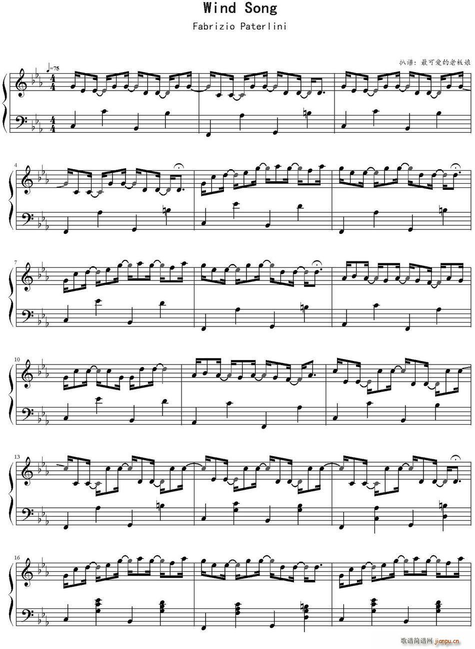 Wind Song(ָ)1