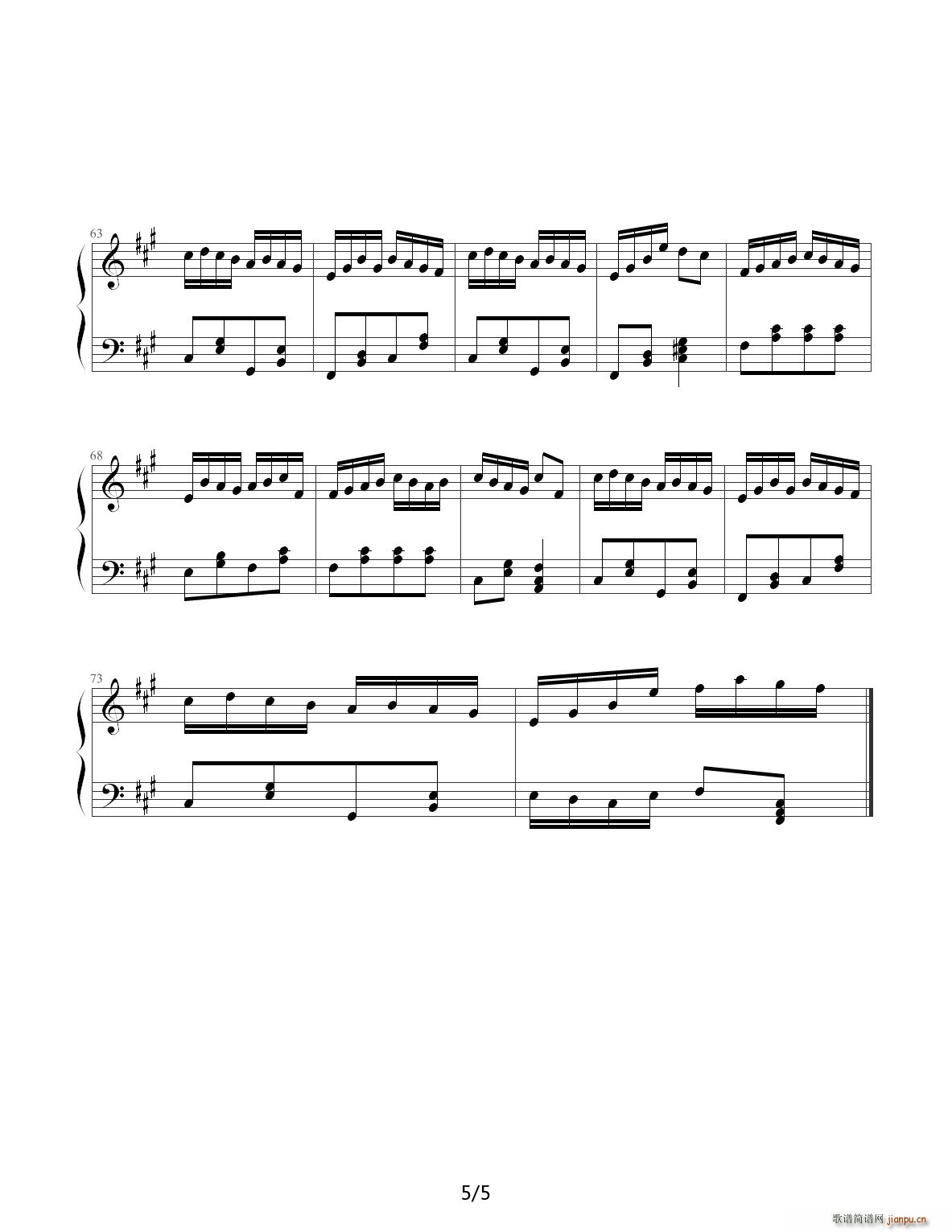 ˦и  A()5