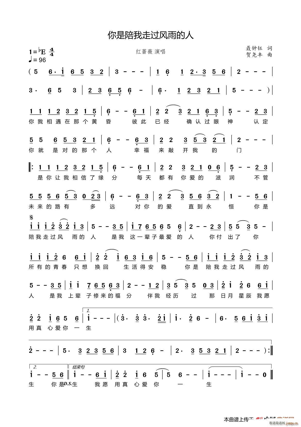 ߹(ʮּ)1