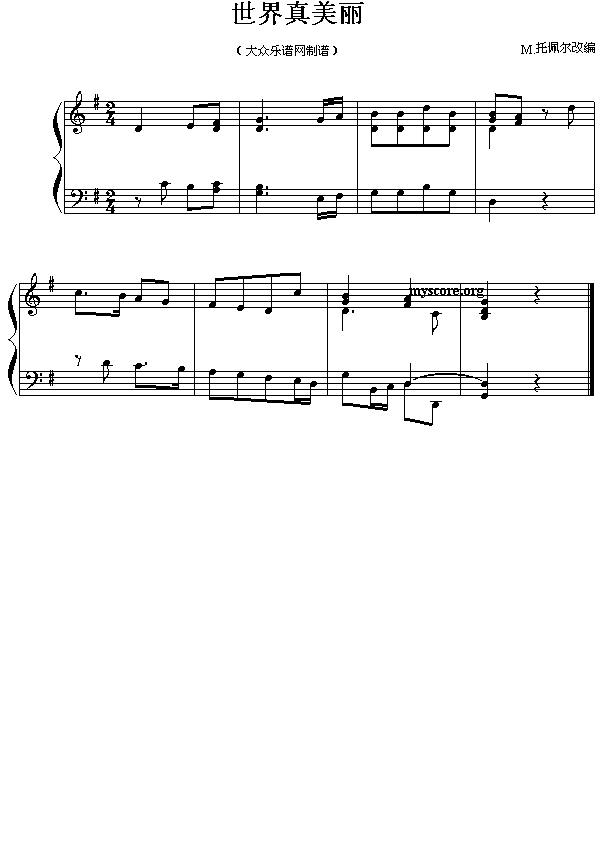 ıС()1
