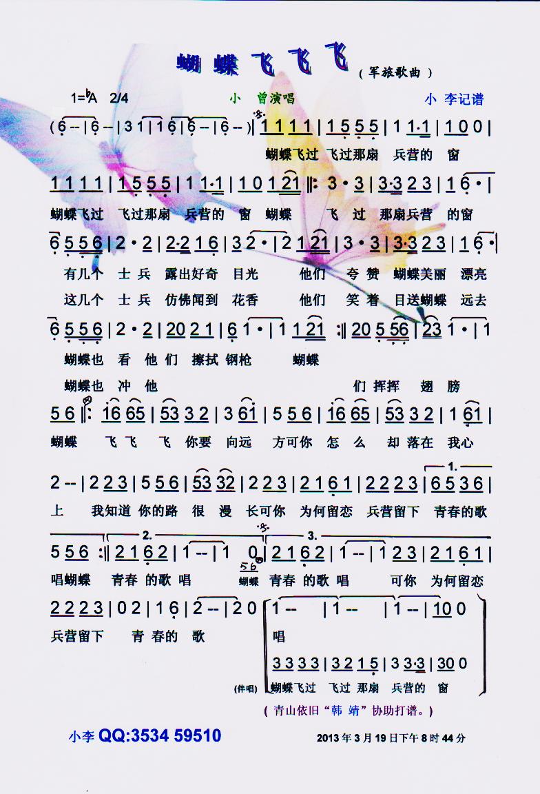 ɷɷɡס(ָ)1