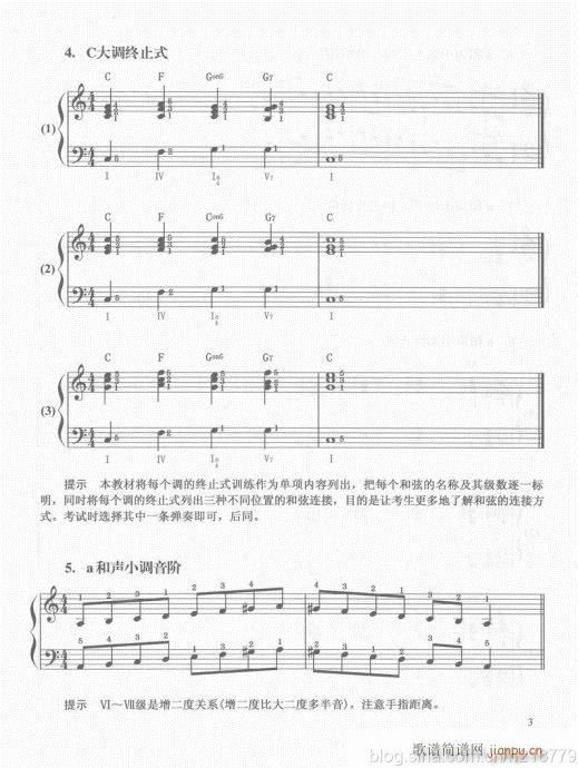 ڶ??1-3Ŀ¼1-21()6