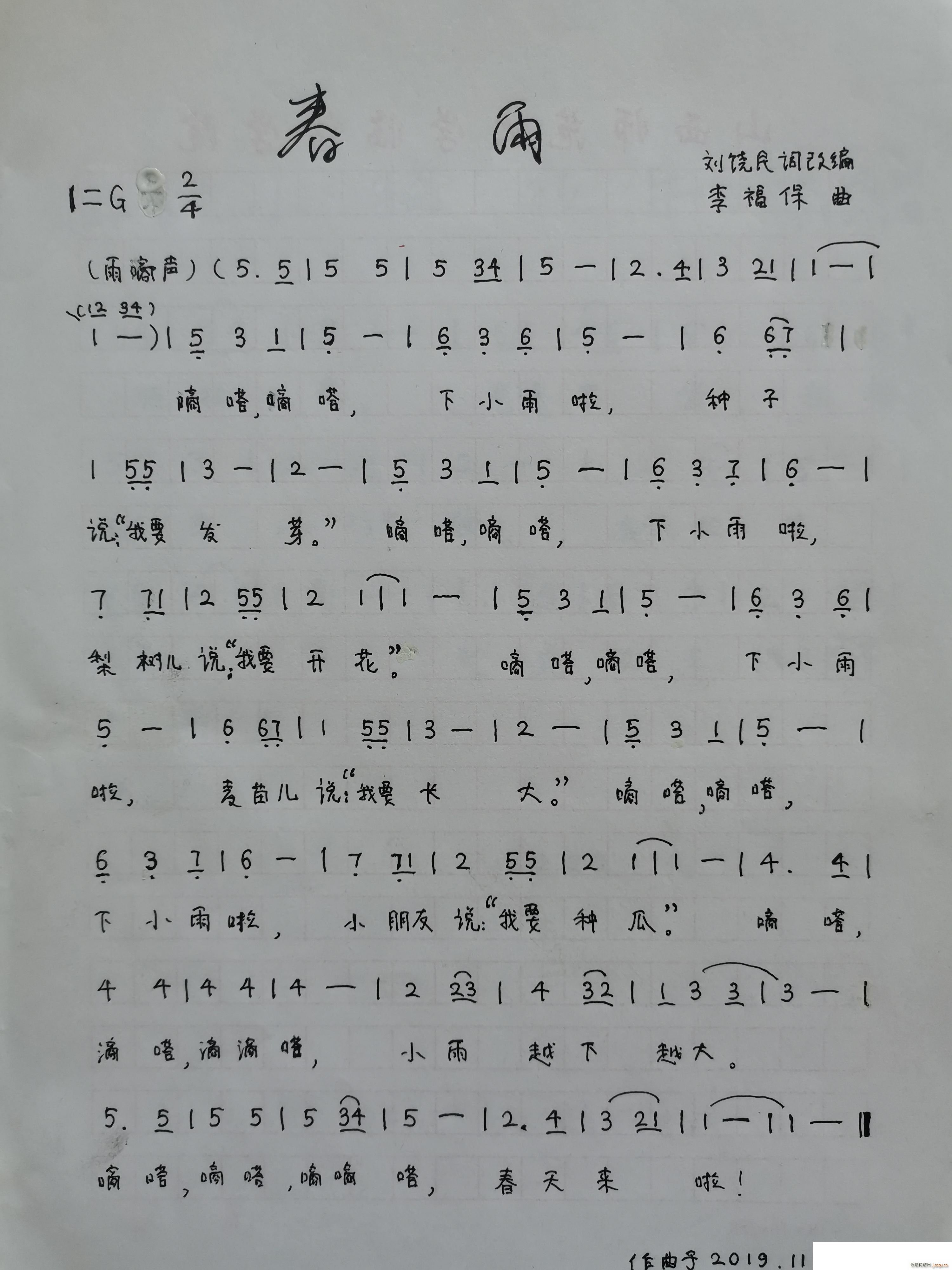 ٶ(ָ)1