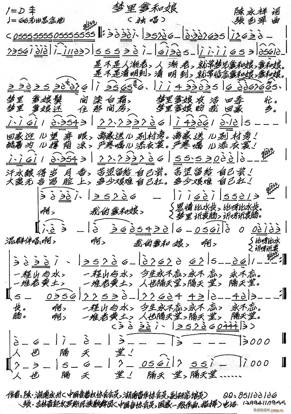 (ָ)1