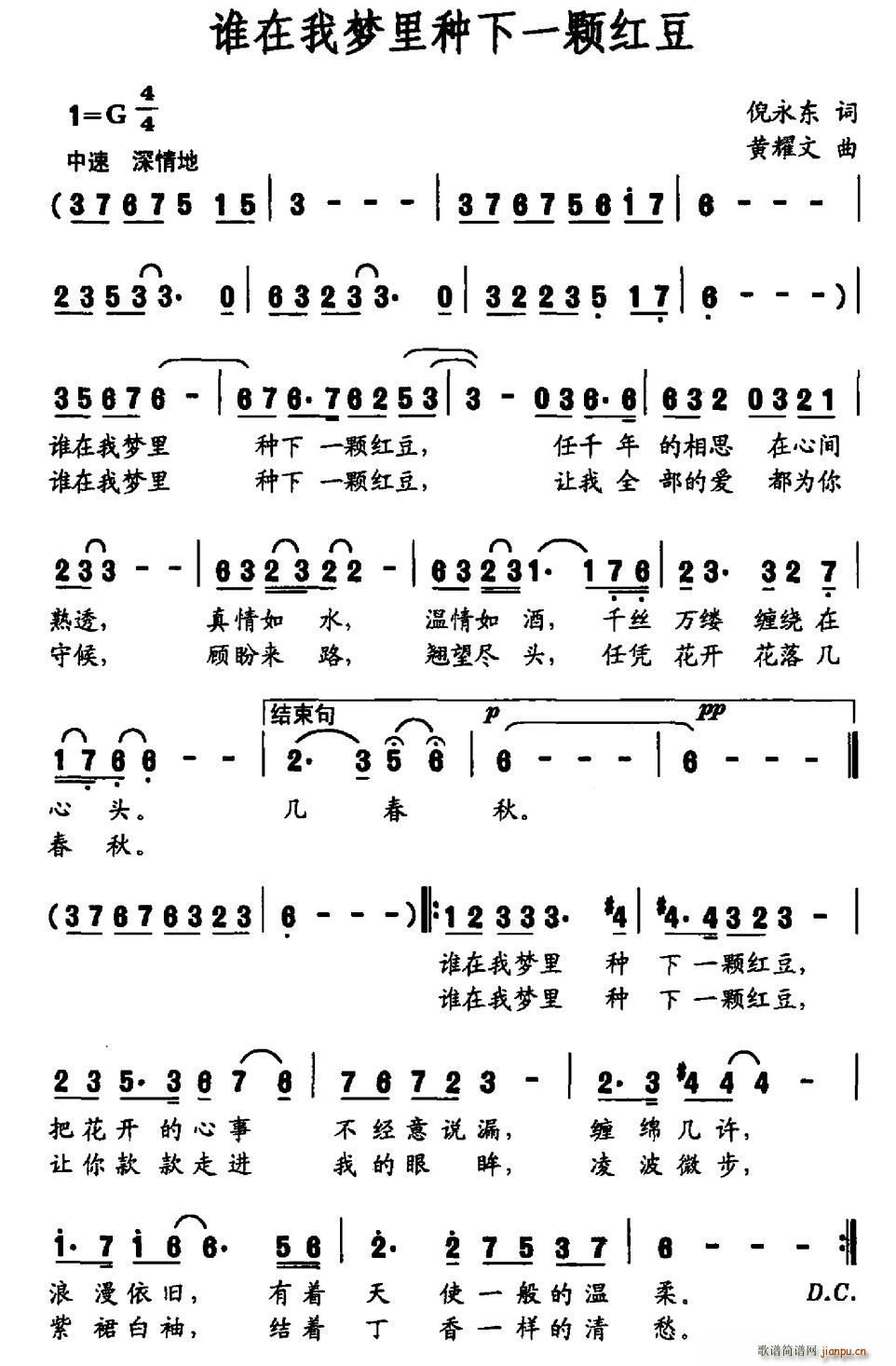 ˭һź춹(ʮּ)1