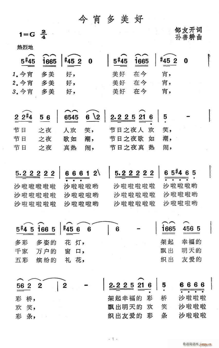 (ָ)1