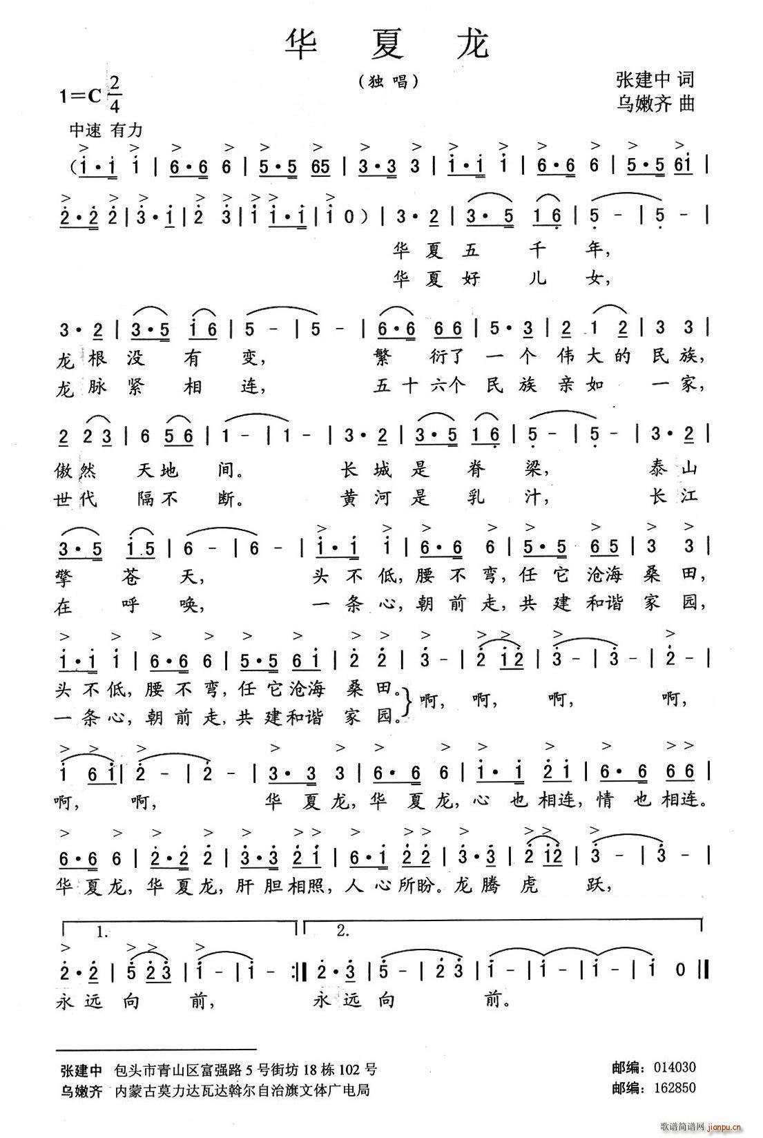 (ָ)1