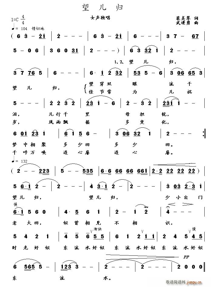 (ָ)1