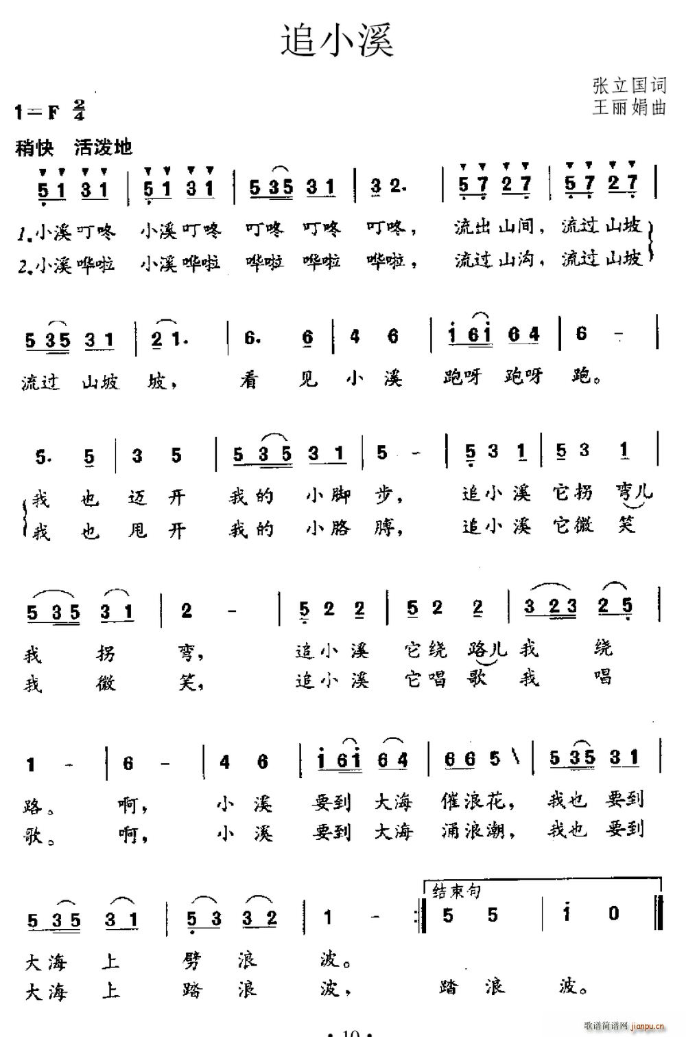 ׷СϪ(ָ)1