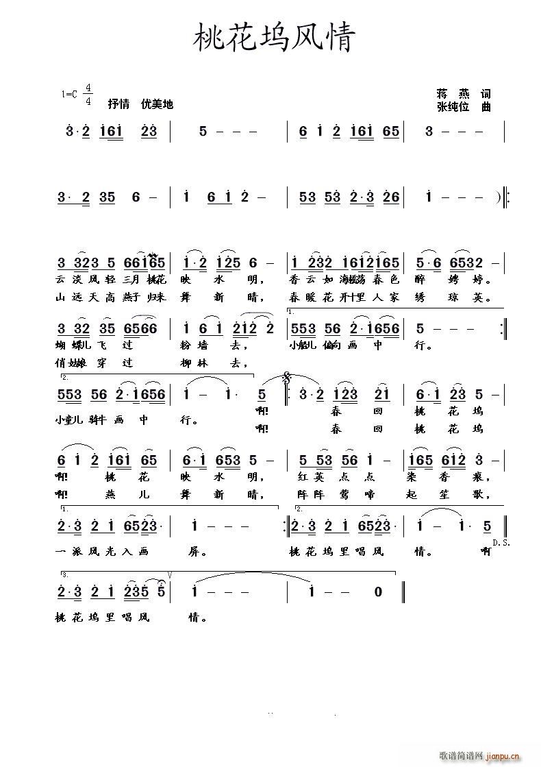 һ(ָ)1